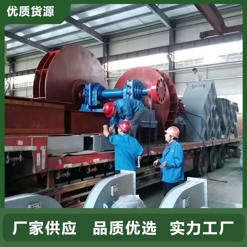 山东临风科技山东临沂风机8-09离心通风机