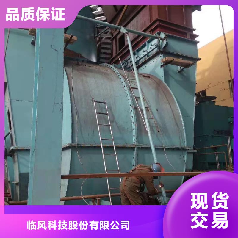 5-47离心通风机公司有现货