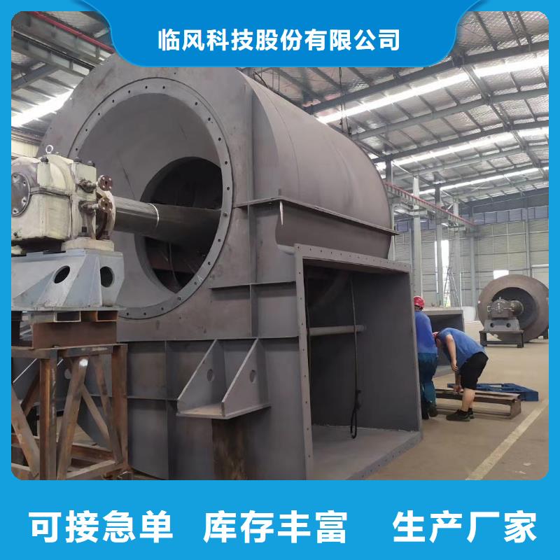 可靠的临沂鼓风机生产厂家