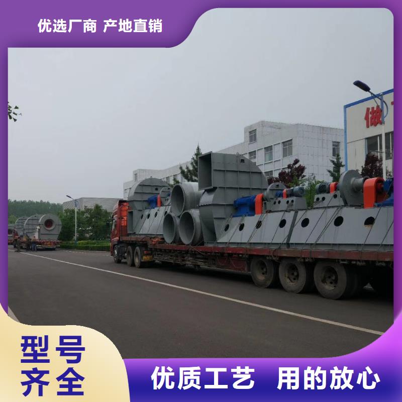 增压风机厂家现货