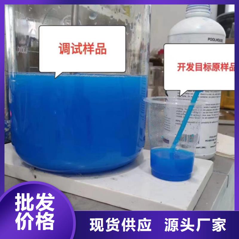 销售化学成分分析的厂家