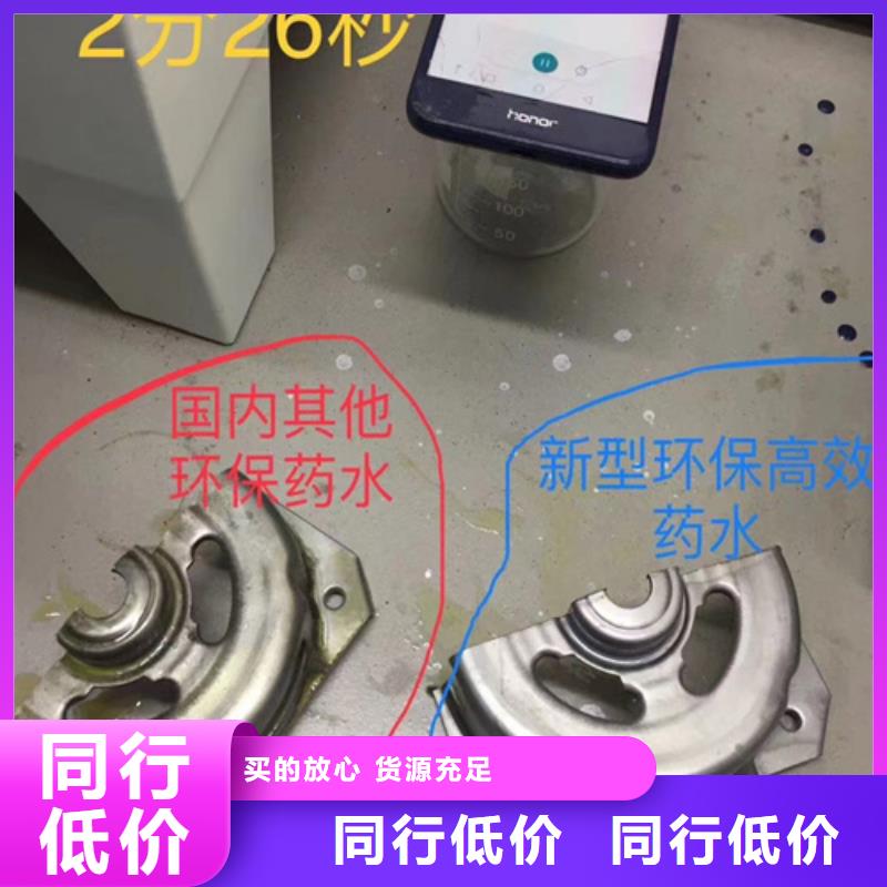 化妆品成分分析-化妆品成分分析省钱