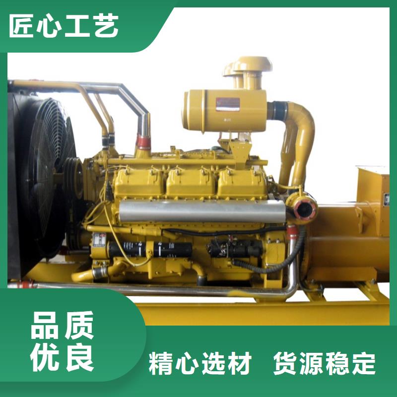 开具发票1200千瓦发电车租赁