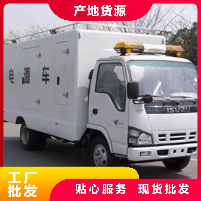 正规发电机租赁中心优选厂家