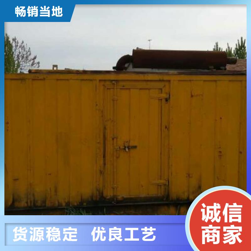 发电车租赁500kw发电机租赁一站式厂家