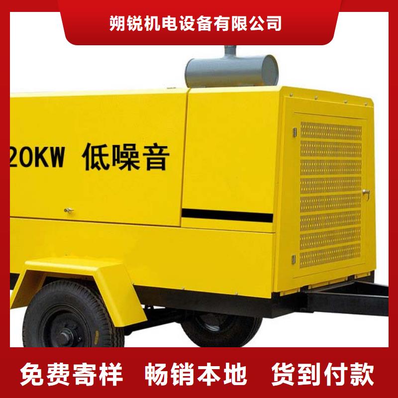 工厂应急发电车租赁让利促销