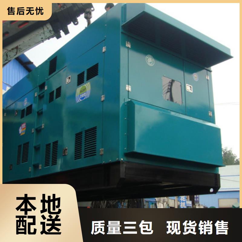采购2000千瓦发电车租赁必看-高性价比