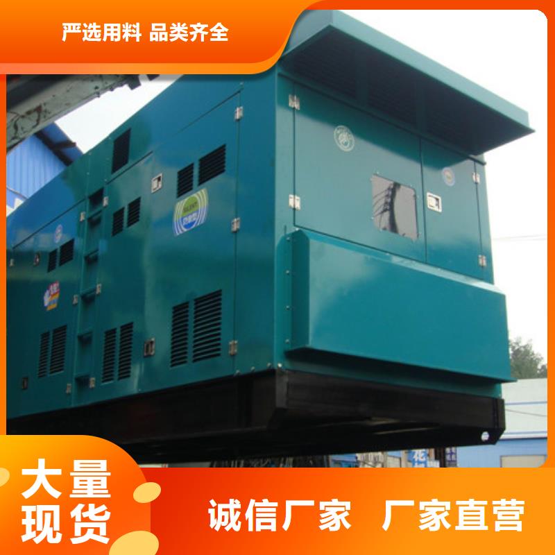 大型会议专用发电车租赁安装指导