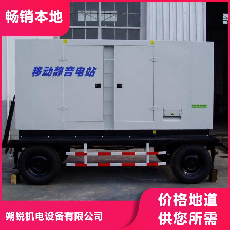 发电车租赁_2500kw发电机租赁保障产品质量