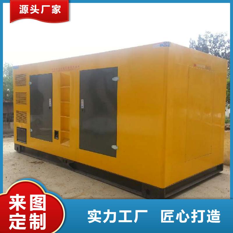 100千瓦发电车租赁全国服务