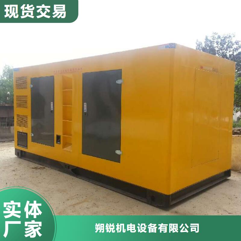 国网发电车租赁全国服务