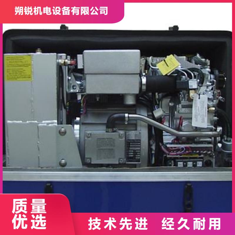 400kw发电机租赁视频-400kw发电机租赁-朔锐机电设备(西宁市分公司)服务区域湟源|湟中|海东|海西|果洛|海南