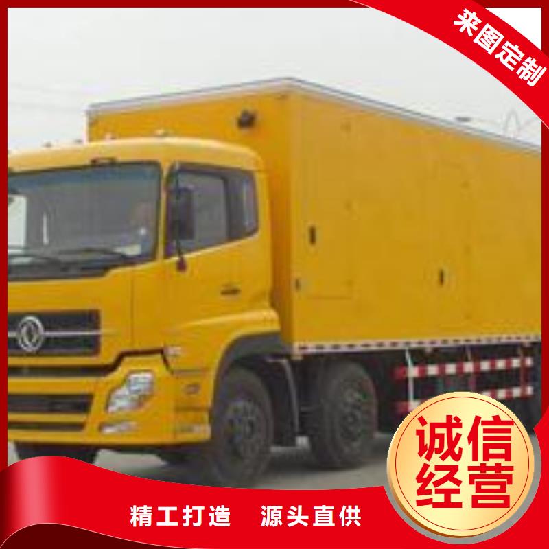 静音发电车租赁加工定制