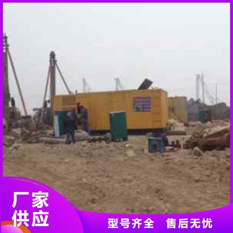 发电车租赁3000kw发电机出租专心专注专业