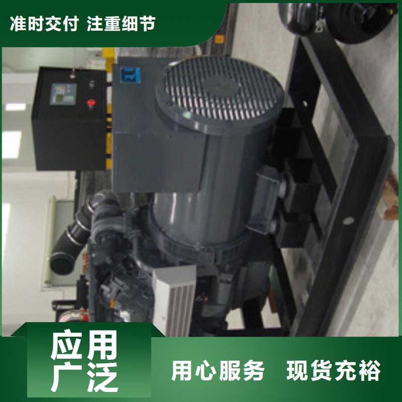 发电机出租厂家