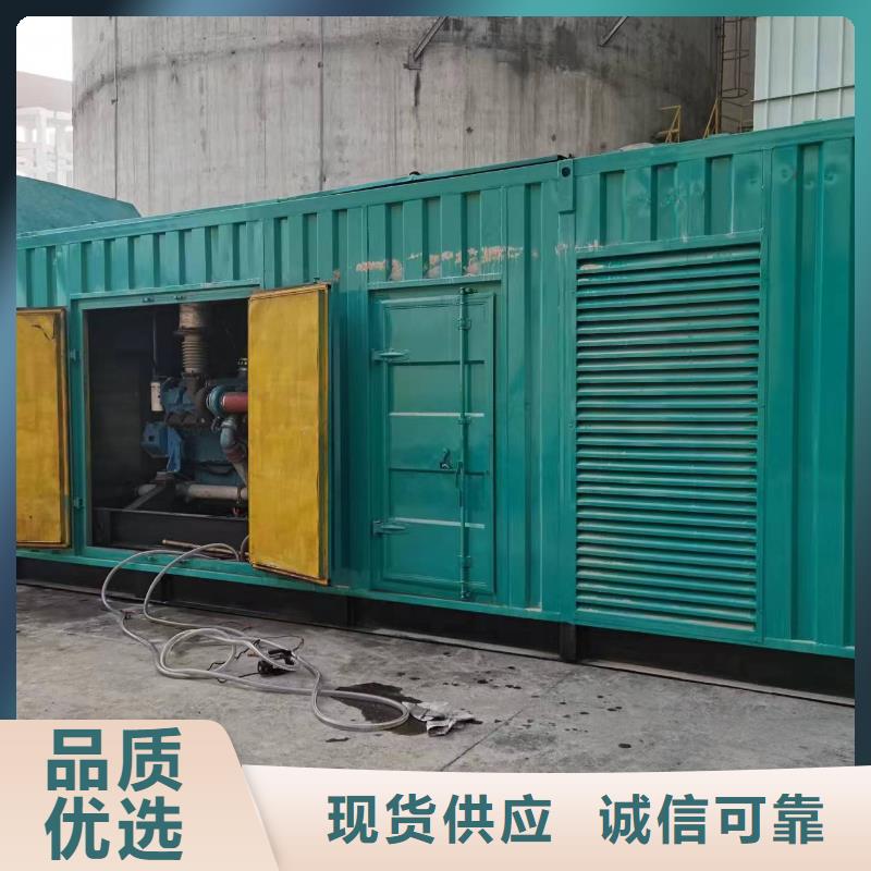 超静音环保发电机租赁比同行节省10%