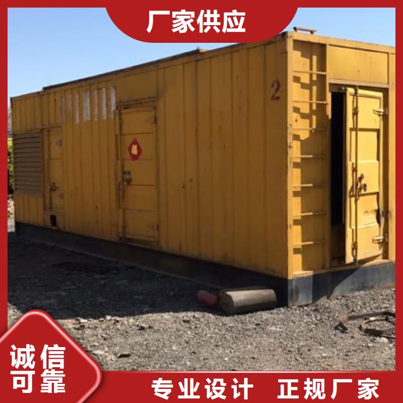 特殊型号发电机租赁国有企业服务