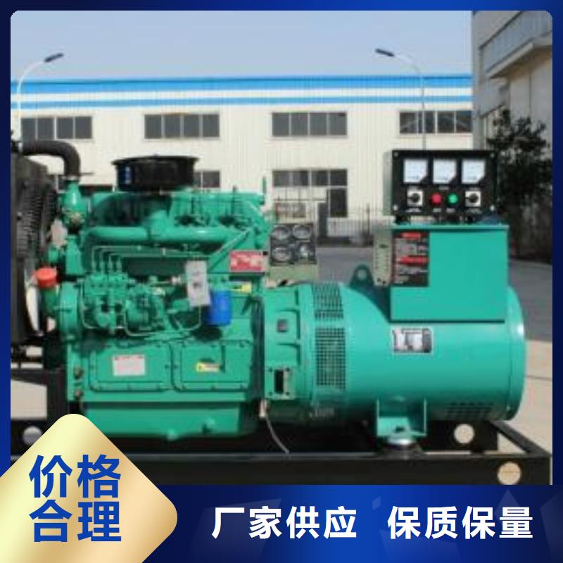 发电机租赁发电机出租让客户买的放心