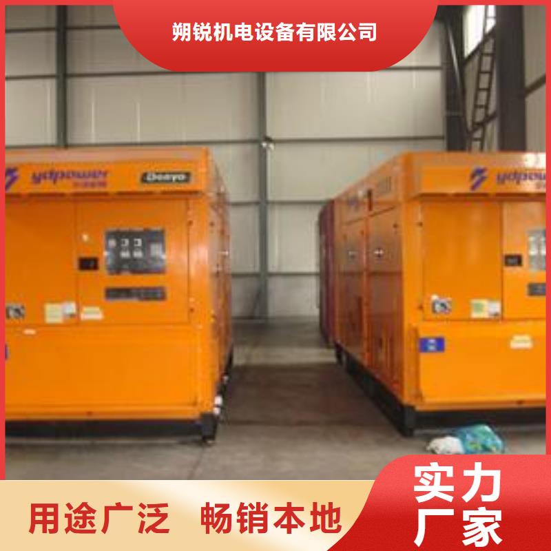 特殊型号发电机租赁质量认证品牌保障