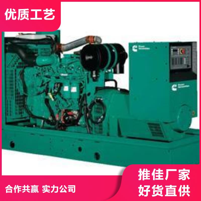100-2000千瓦发电机租赁-看百家不如一问