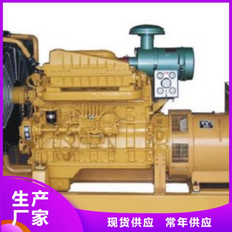 发电机租赁_2000kw发电机租赁源头厂商