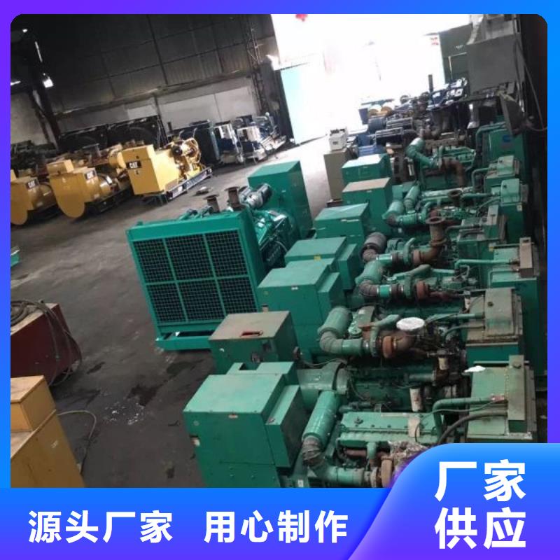发电机租赁发电机出租让客户买的放心