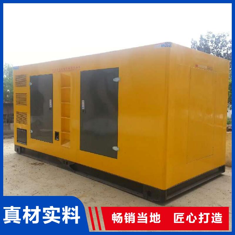 发电机租赁2000kw发电机租赁多家仓库发货