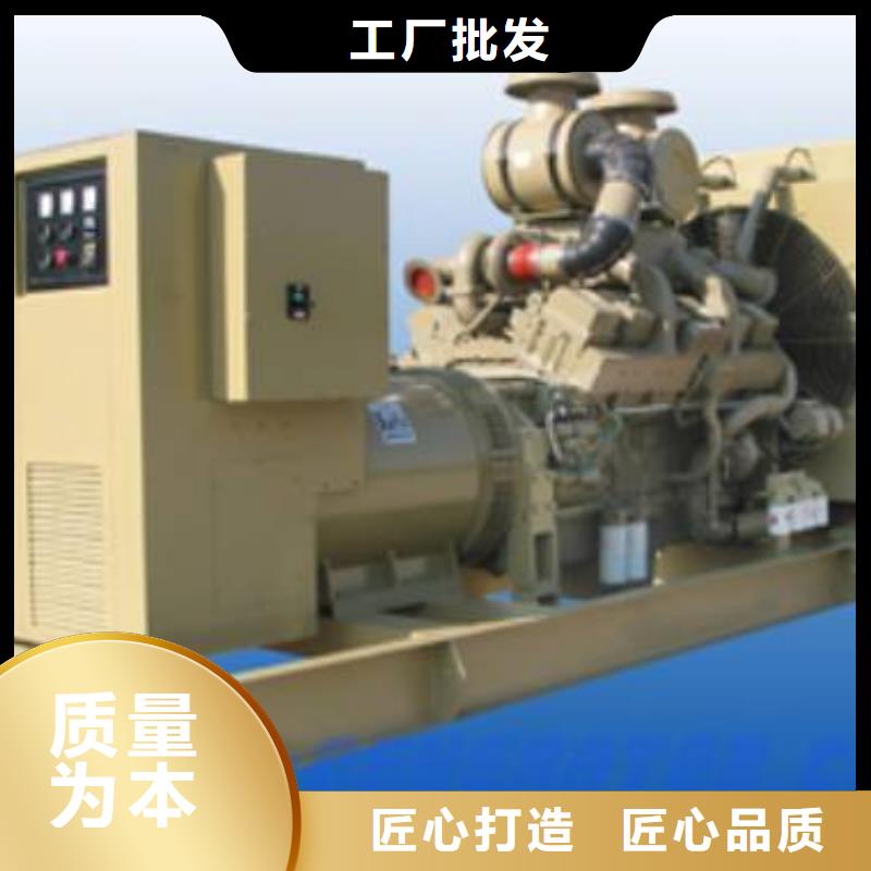 静音环保发电机租赁质量认证经济实惠