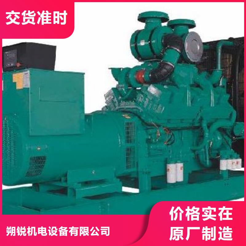 发电机租赁_500kw发电机租赁厂诚信经营