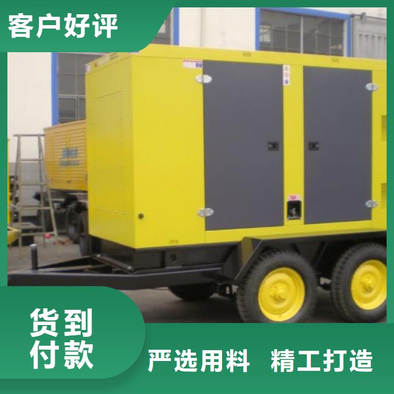 发电机租赁,200kw发电机租赁值得信赖