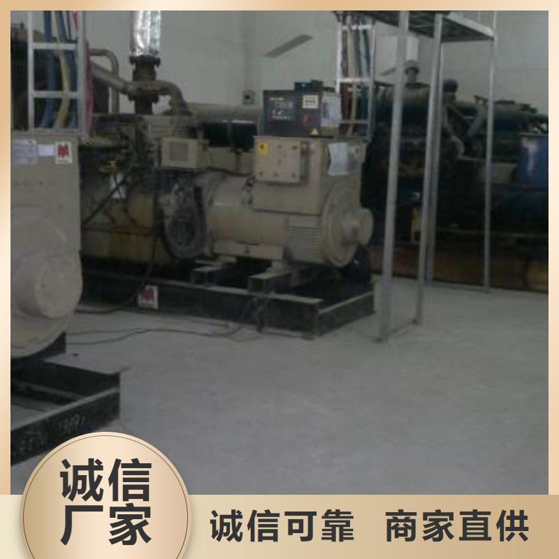 1600千瓦发电机租赁运动会专用