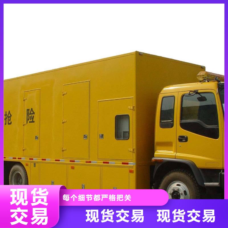 ：进口品牌发电机租赁供应商