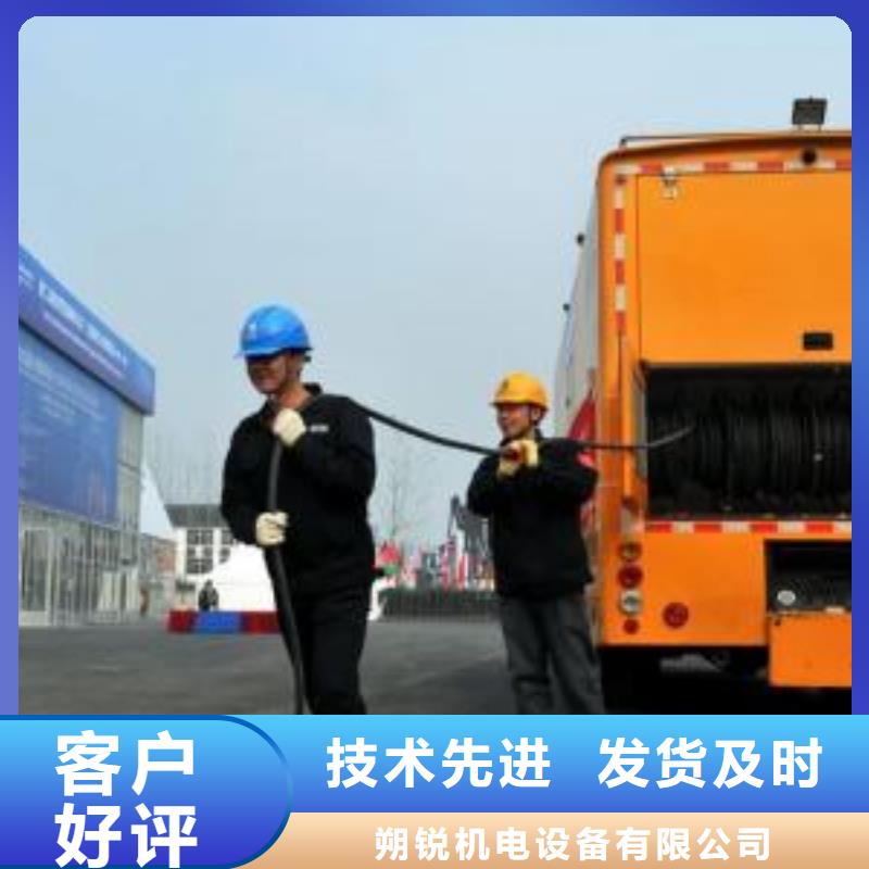 特殊型号发电机租赁国产大品牌物有所值
