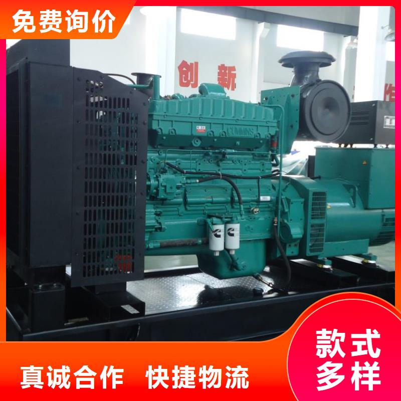发电机租赁400kw发电机租赁品质值得信赖