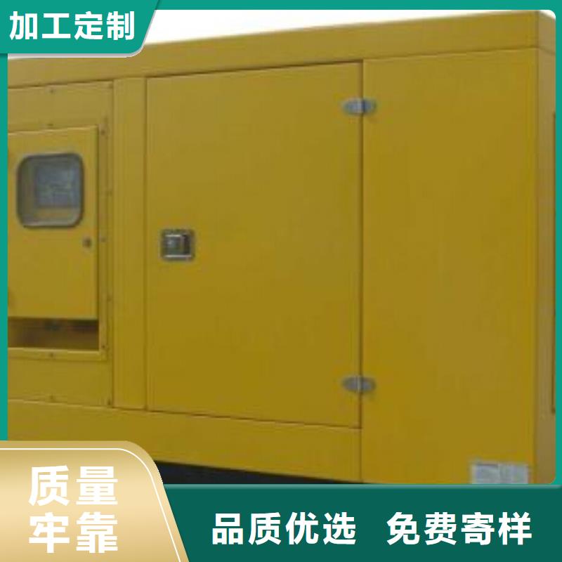 特殊型号发电机租赁质量认证品牌保障