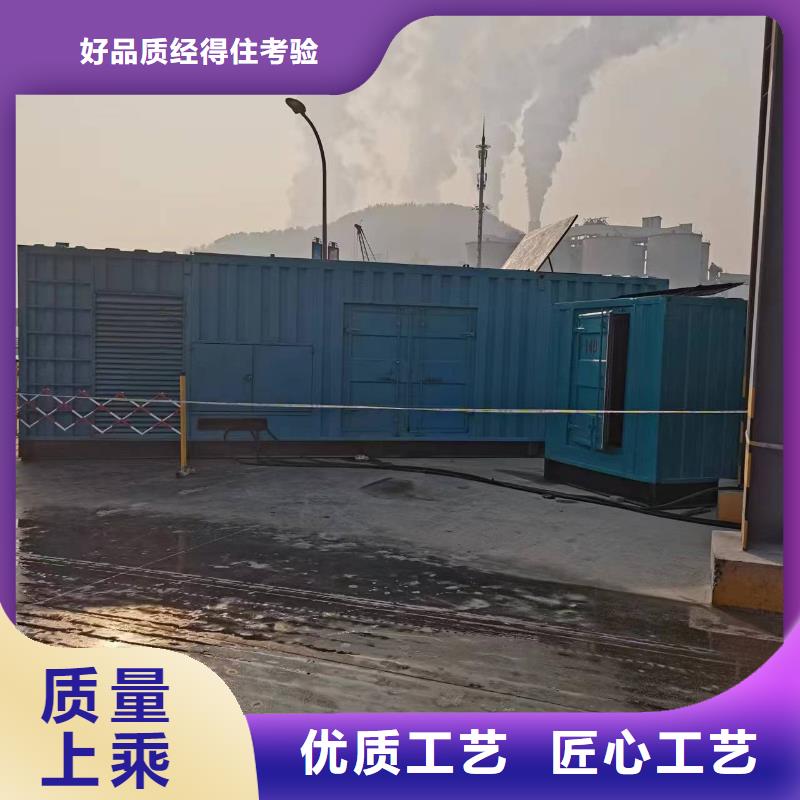高压发电机发电车电缆专业可靠
