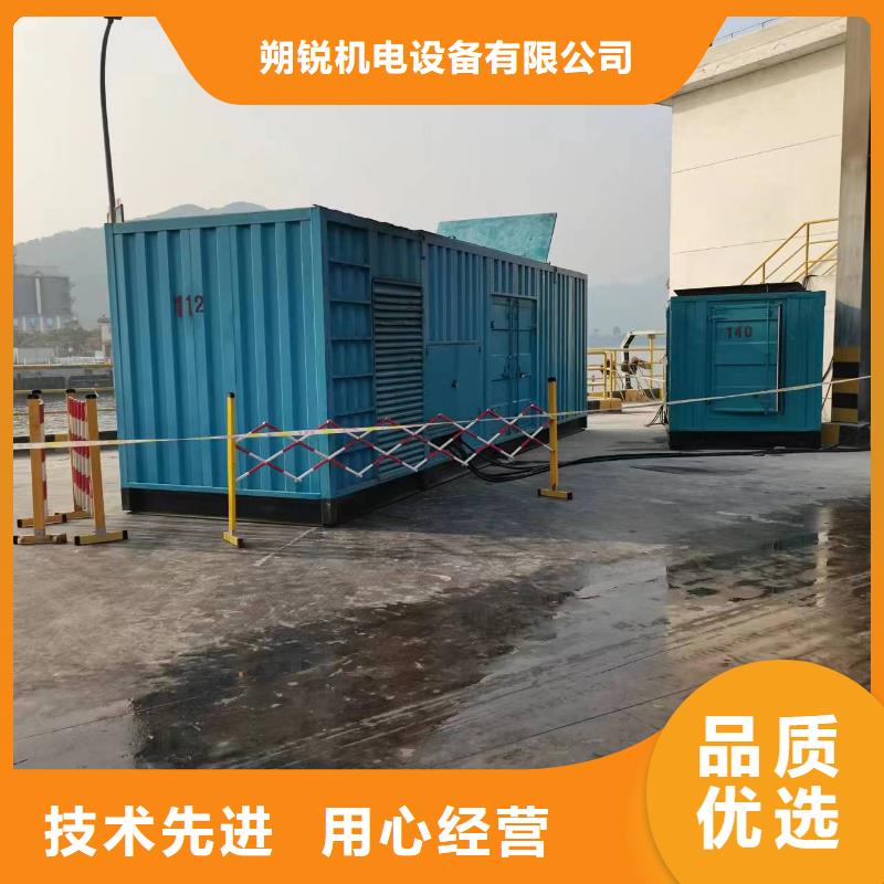 特殊型号发电机发电车租赁消防工程为你服务