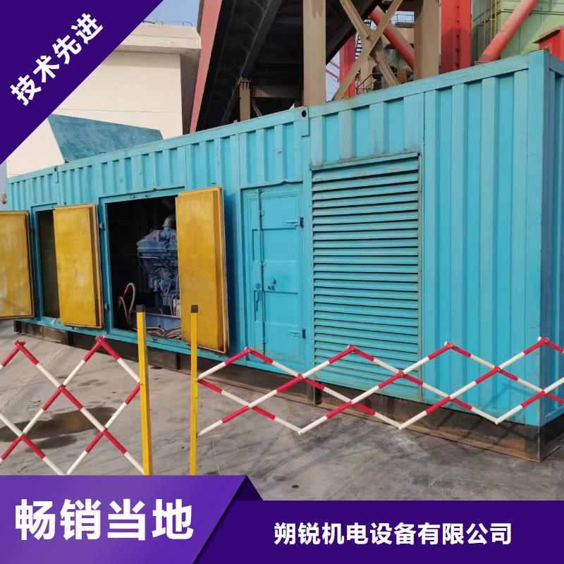 惠民高压发电车变压器厂家供应