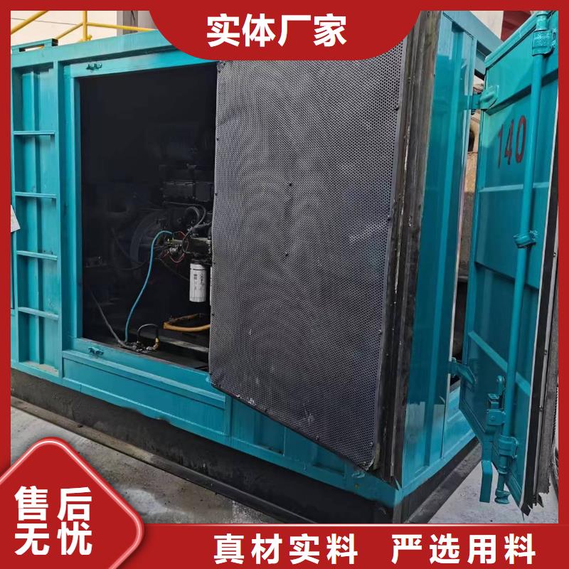 昌江县方便快捷10千伏发电机租赁