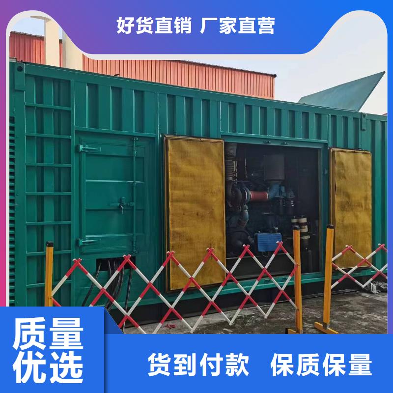 高压发电机发电车电缆口碑评价