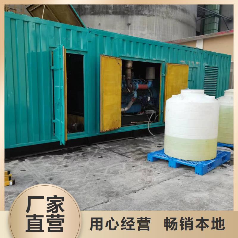 应急高压发电机发电车租赁商家优选
