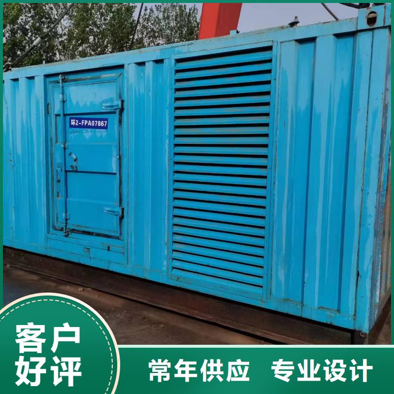 质量过硬35千伏发电车租赁