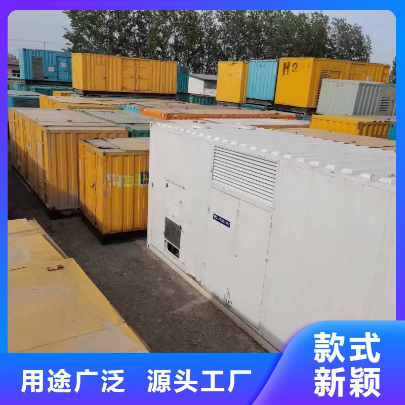 高压发电机发电车400kw发电机租赁详细参数