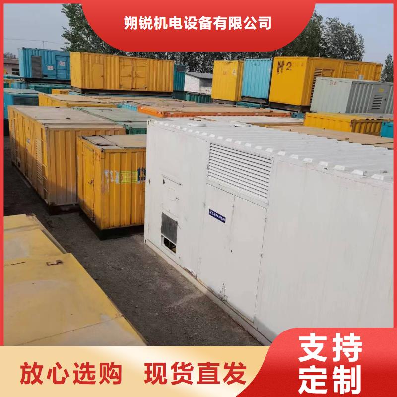10千伏发电车租赁方便快捷
