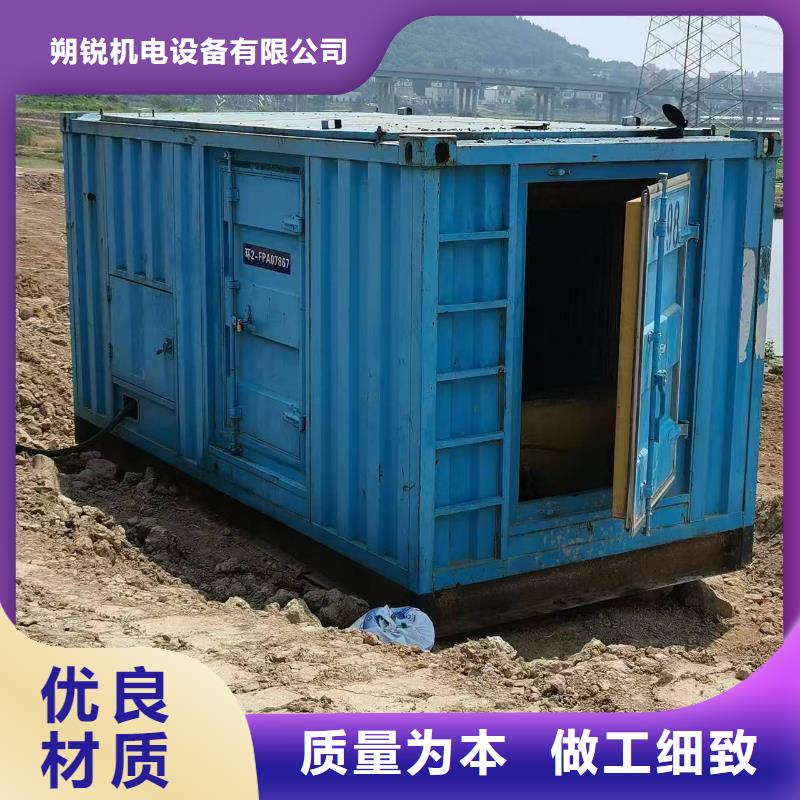 10千伏高压发电机发电车租赁-10千伏高压发电机发电车租赁厂家