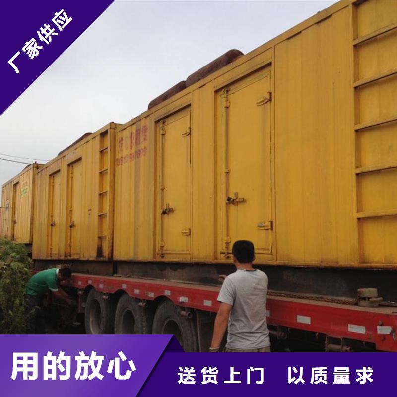 可定制的特殊变压器租赁本地厂家
