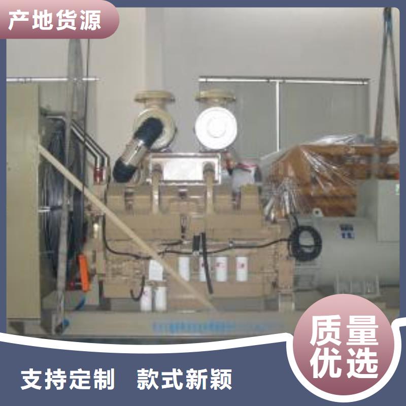 重信誉10千伏高压发电机发电车租赁厂家