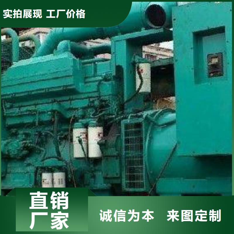高压发电机发电车【出租200kw发电机】品质值得信赖