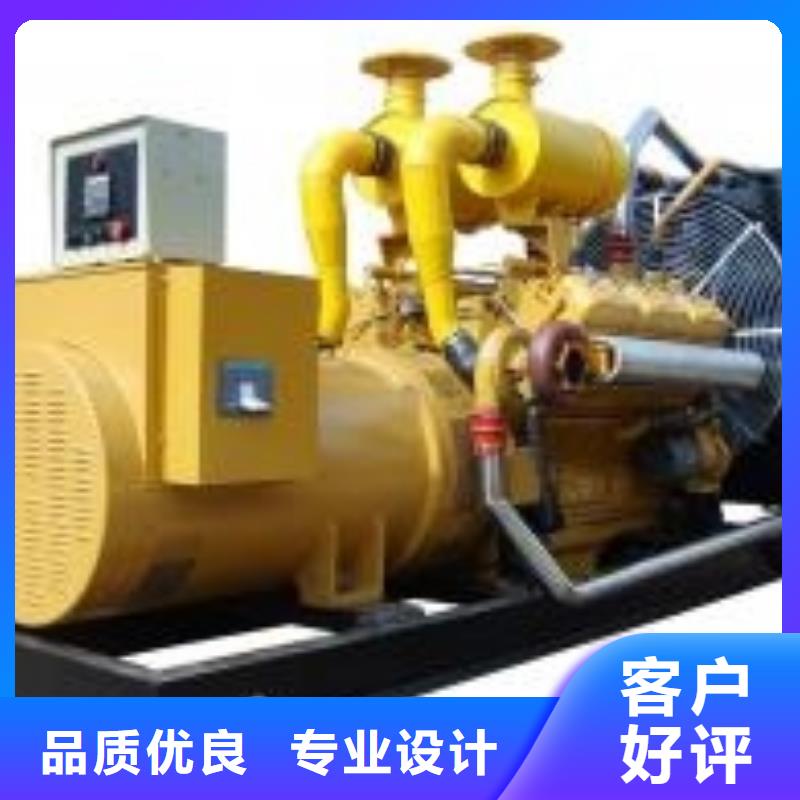 品牌高压发电机发电车、品牌高压发电机发电车生产厂家-找朔锐机电设备有限公司