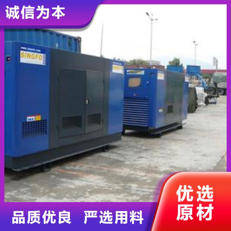 琼海市400伏发电机发电车租赁水利工程省时省力
